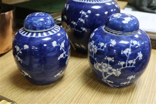 A Chinese ginger jar and cover and a similar matching pair (3)